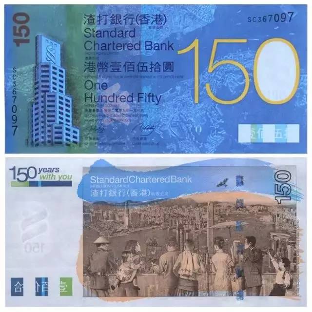 澳门新开奖历史，见证时代变迁的幸运之匙新澳门开奖历史记录走势图表香港