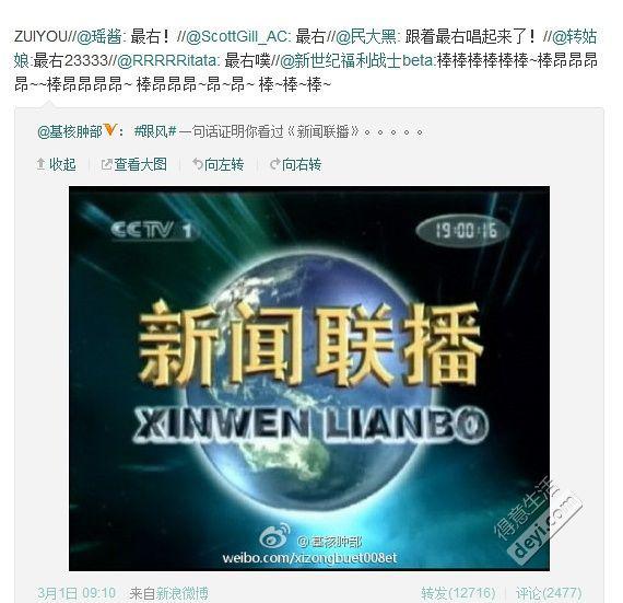 2043年,新澳门特马直播的未来展望2025澳门今晚开奖结果