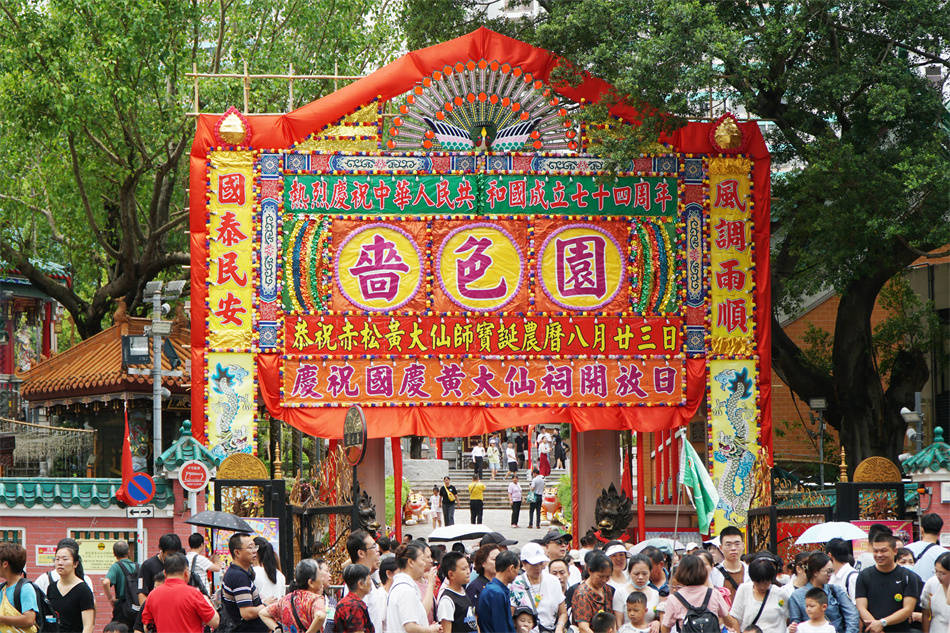 澳门黄大仙信仰的神秘面纱，探秘码背后的文化与传说澳门码黄大仙一肖一码