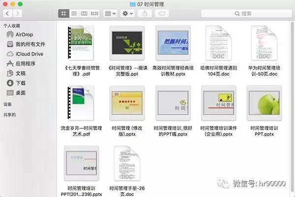 探索新奥六开彩资料，2035年数字彩票的未来展望新奥六开彩资料2023在哪里买