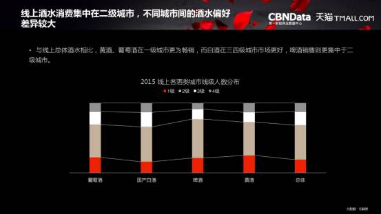 探索49码资料图库，解锁数据世界的秘密49码资料图库走势图