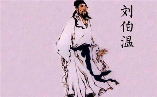 揭秘刘伯温四肖八码，一场数字游戏中的智慧与迷信刘伯温四肖八码100个准