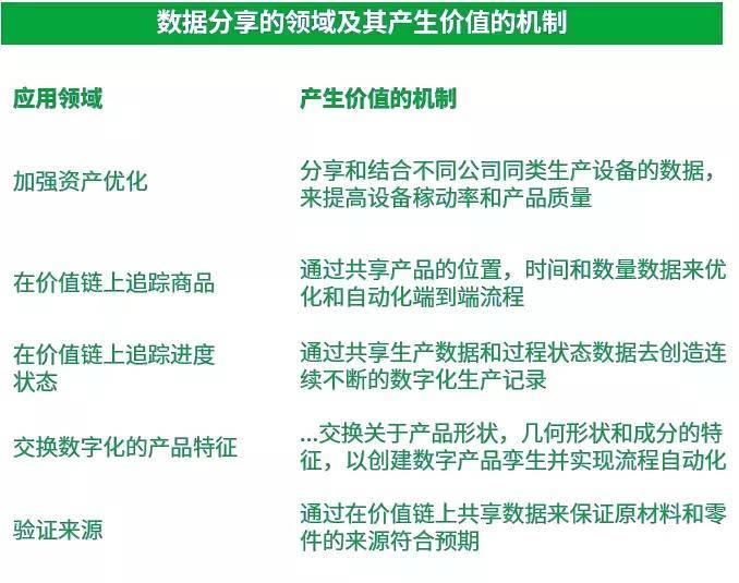 揭秘红太阳心水，一场关于智慧与机遇的博弈红太阳心水码论坛一更新