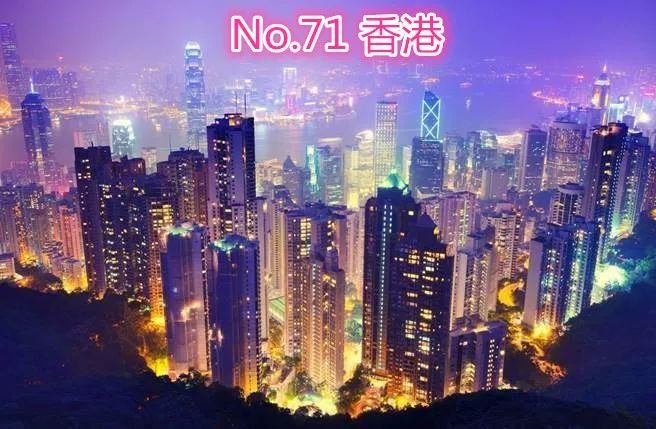 2046，新澳历史开奖记录与香港彩市的数字之旅2024新澳历史开奖记录香港开热