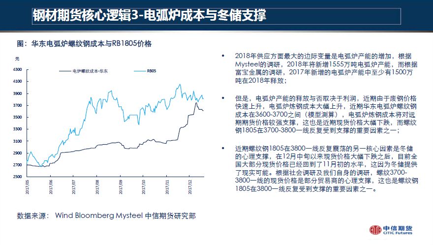 探索香港中特网，连接未来与传统的数字桥梁香港中特网|最快直播开奖网站|资料大全,2023年