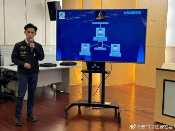 澳门今晚精准一码，揭秘背后的数字游戏与概率学原理澳门今晚精准一码2023年开奖