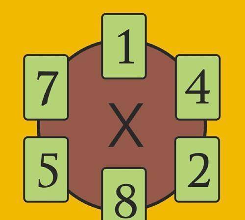 肖3码，解锁数字世界的神秘钥匙2肖3码一码