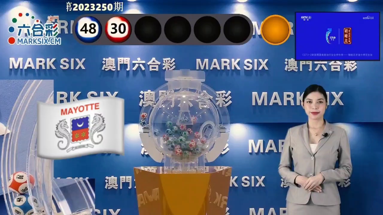 澳门特马，今晚的神秘数字与文化魅力交织之夜—揭秘幸运背后的故事和意义解析澳门今天晚上开什么特马澳门开奖结果