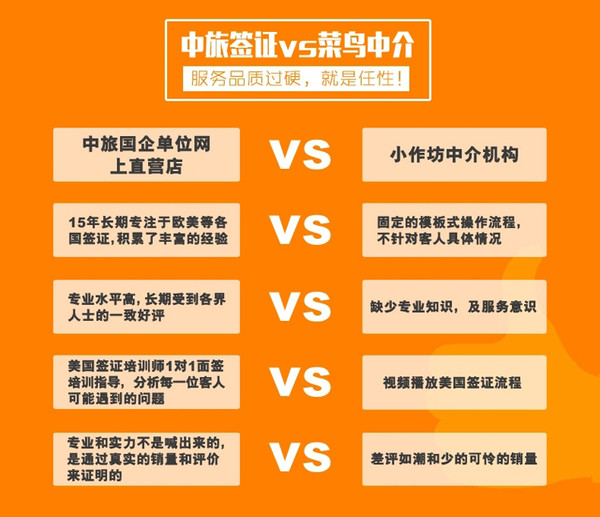 49.com，澳门资料大全的全面解析与使用指南澳门资料库49