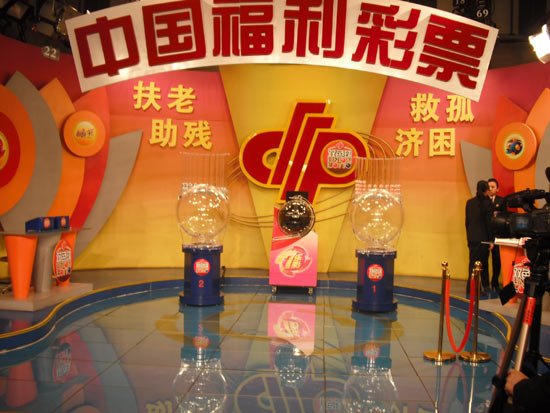 现场直播，揭秘47万次开奖记录的背后4777777现场直播开奖记录42182