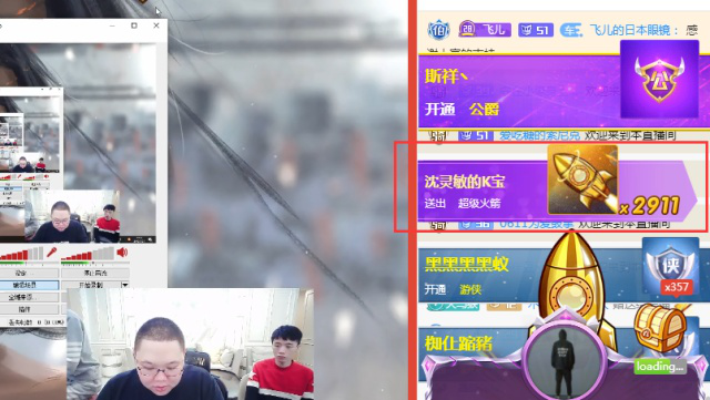 47,235次直播见证，揭秘现场开奖的公正与透明4777777现场直播开奖记录42182