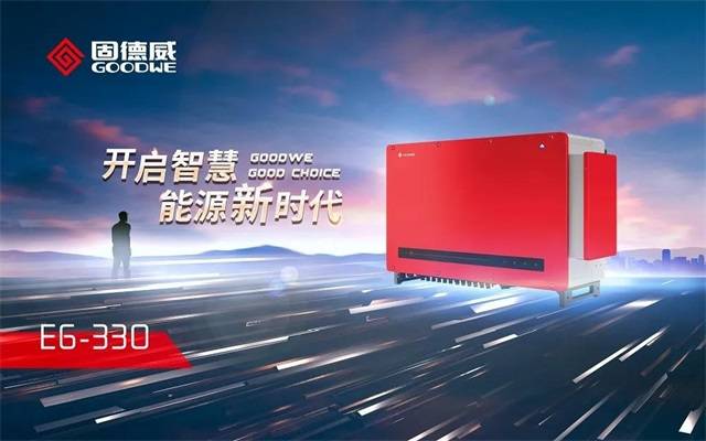 2049，新奥资料免费精准135—未来教育的智慧之光新奥门户网