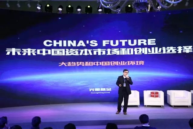 2049,新奥资料免费精准135—未来教育的智慧之光新奥门户网