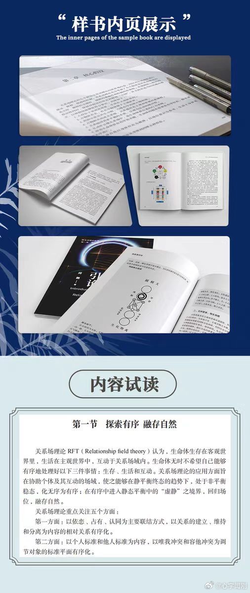 正版马会传真资料