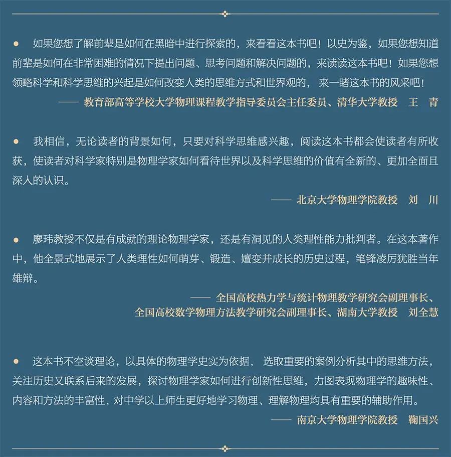 理性选择，智慧投注—解读三肖选一的奥秘与策略分析