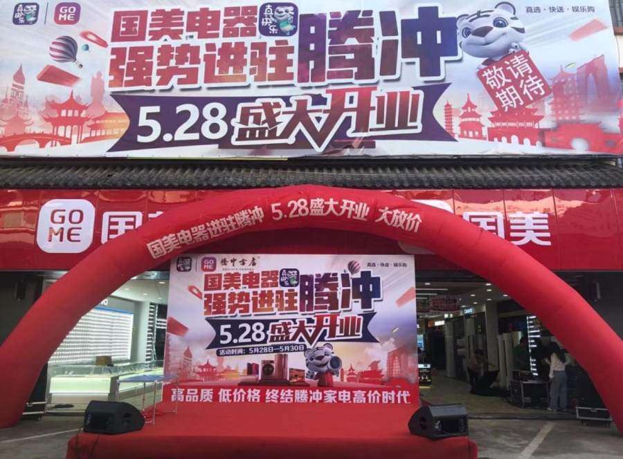 探索二肖3码的奥秘，解锁数字背后的智慧与乐趣今晚公开二肖二码