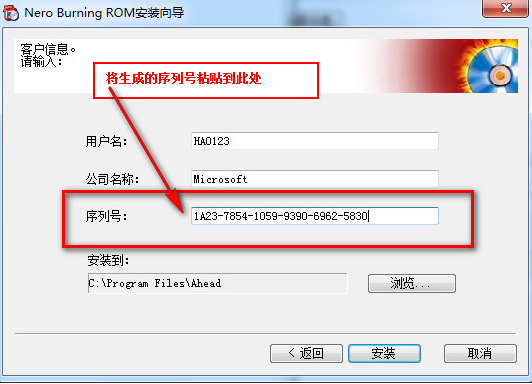 下载Nero Burning ROM6.0,经典刻录软件的选择与体验nero下载永久免费版