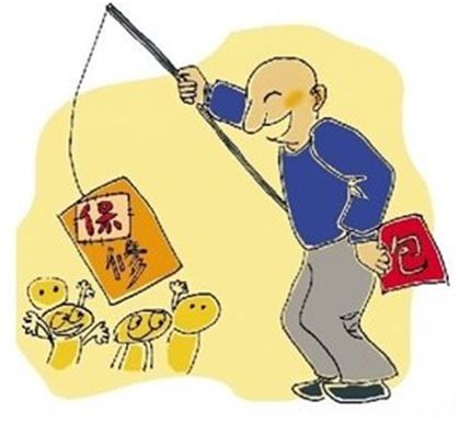 揭秘特码表，数字背后的真相与陷阱2025生肖49码表图片
