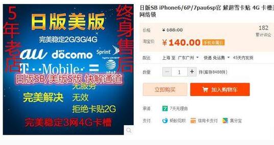 管家婆最全免费资料，解锁高效管理与运营的秘密武器