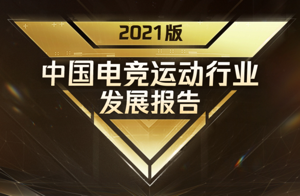 2035年，香港彩市新纪元—探索未来彩票的科技与文化融合2021年香港今晚开什么
