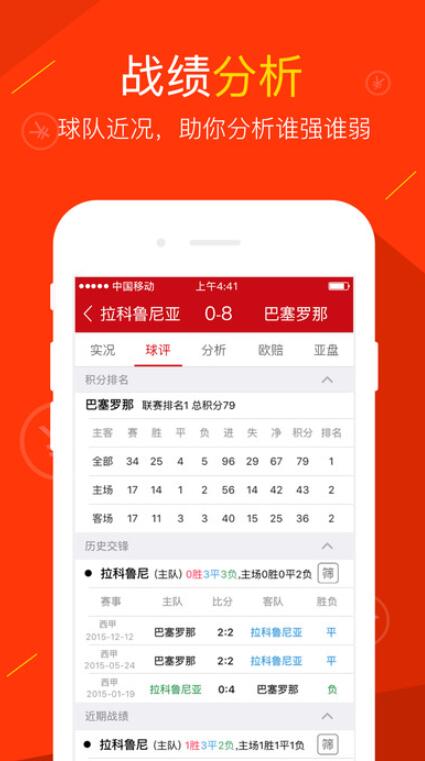2035年,香港彩市新纪元—探索未来彩票的科技与文化融合2021年香港今晚开什么
