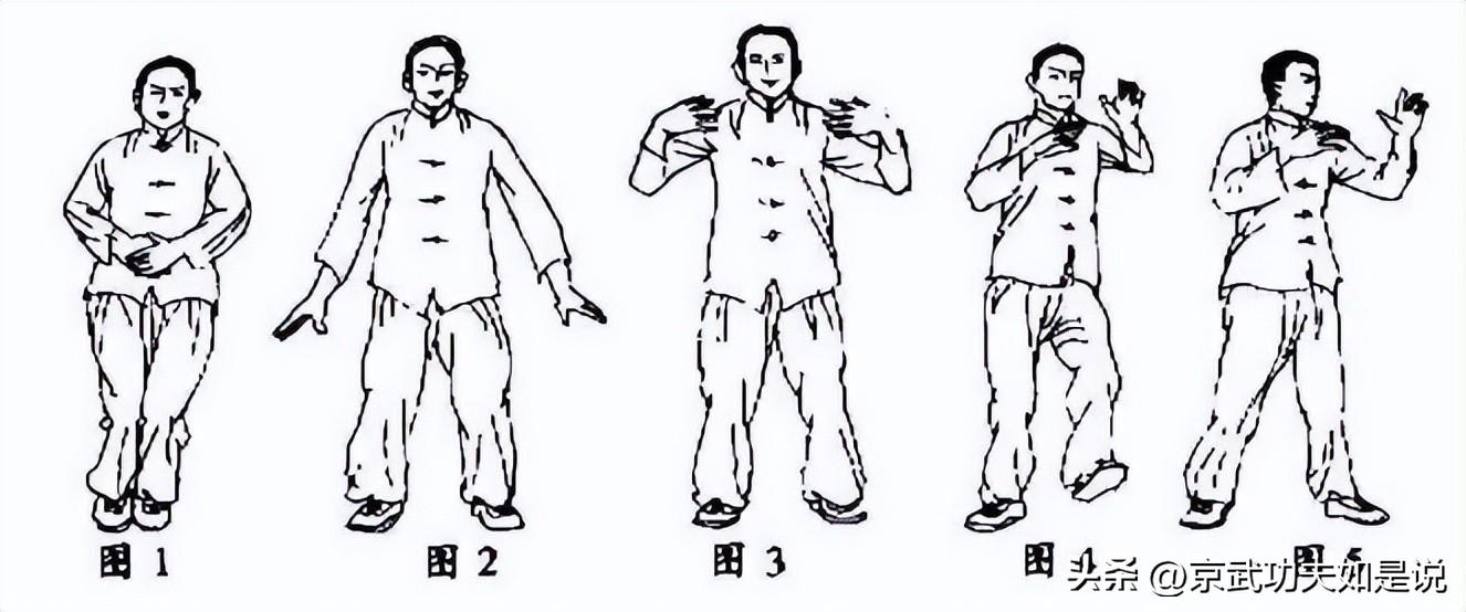揭秘四六玄机图，古老智慧与现代解读的奇妙碰撞四六玄机图308k文字图资料