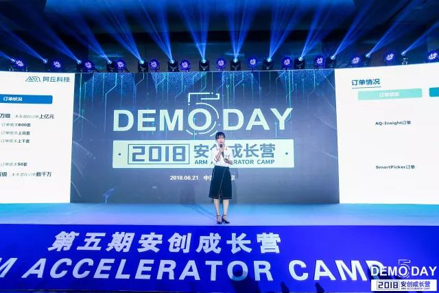 揭秘香港最快现场开奖结果，透明、公正与科技的完美融合香港最快开奖现场888593