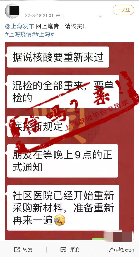 揭秘二四六天好彩（943CC）2.0—数字背后的真相与警示二四六天好彩(944CC)246天天彩香港
