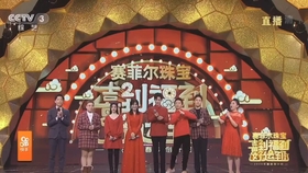 黄大仙精选资料一肖与码的神秘面纱—探寻传统智慧中的幸运密码？还是一场现代骗局的前奏曲?黄大仙精选资料一肖一码 wap.0mzbl930.icu