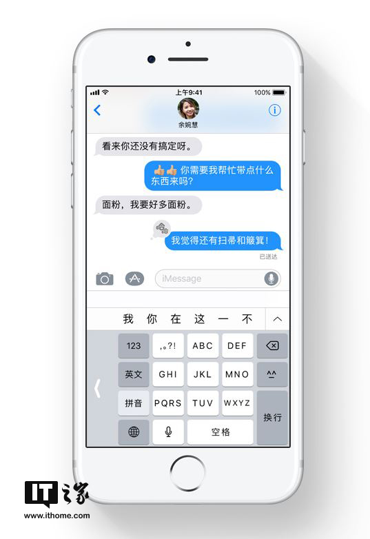 本期香港码开奖结果是多少号