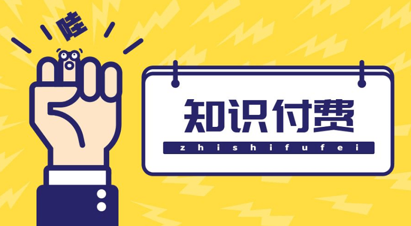 2046新澳正版免费资料大全，解锁知识宝库的钥匙2025年新澳正版资料查询方法