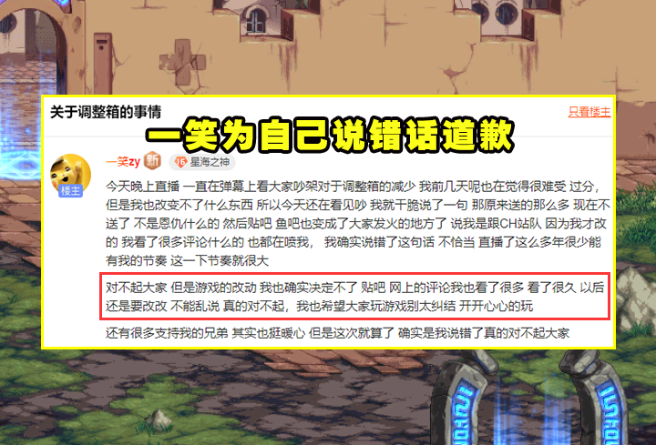 管家婆的微笑与一马当先,103的正确之道管家婆一笑一马100正确武汉