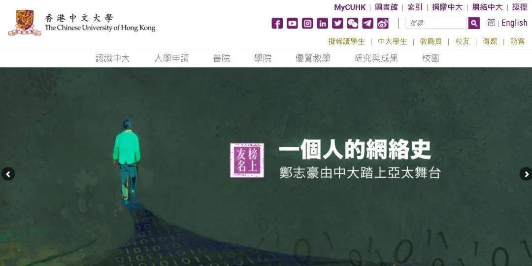 揭秘4876香港最快开奖结果，真相与风险并存的游戏世界4887香港最快开奖结果亮点