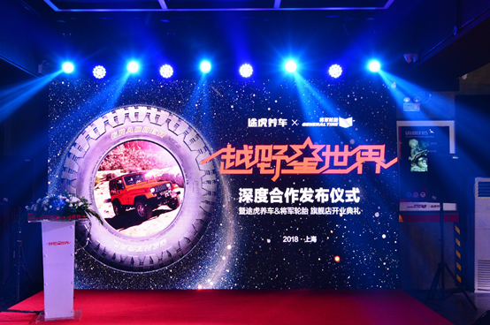 探索智慧火花，华岳论坛—网络思想交流的璀璨平台华岳论坛网怎么了