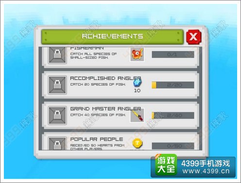 246天天免费资料大全,解锁知识海洋的无限可能246天天免费资料大全+正版