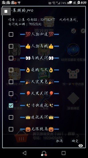 揭秘刘伯温四肖中特选料一，历史智慧与现代应用的奇妙融合2020年刘伯温四肖中特选料 wap.dkc362.icu