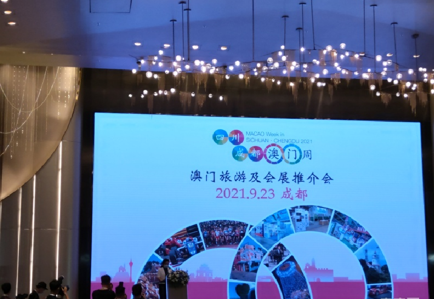探索新澳门免费资料挂牌大全，解锁娱乐与信息的双重盛宴新澳最新版资料大全使用方法