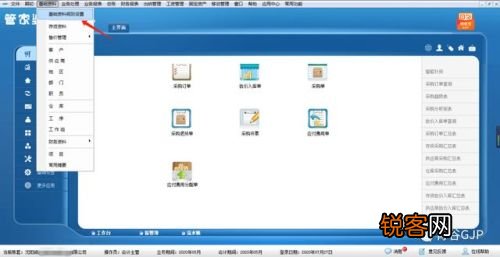 管家婆一肖最准资料92期，揭秘数字背后的真相
