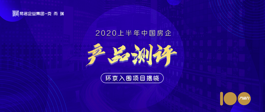 今日特马揭晓,探寻幸运的轨迹今晚开啥特马