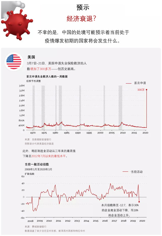 澳门码开奖记录，历史、影响与未来展望澳门码开奖记录开奖结果2024