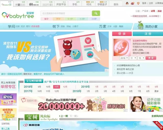 探寻新奥全部开奖记录,透明与公正的背后新奥全部开奖记录查询香港