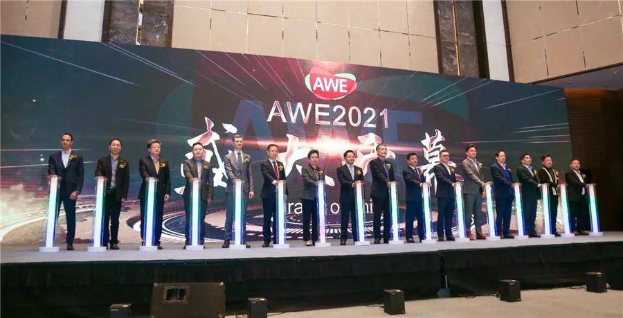 澳门一码，2048年数字娱乐新纪元澳门一码一肖一特一中2024酷知网