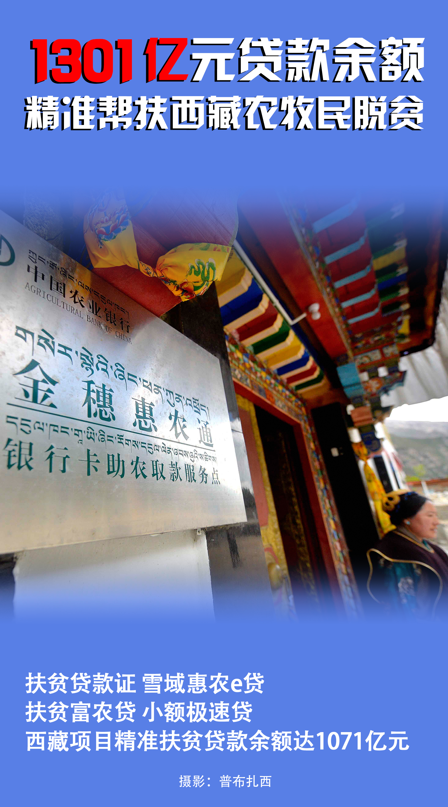 管家婆，一笑一码，成就103%的精准一管家婆期期准