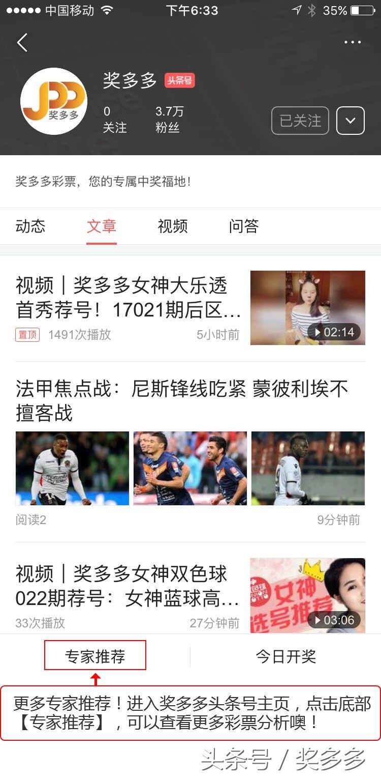 探索香港开奖最快的现场直播，速度与激情的完美结合香港最快开奖直播场结果