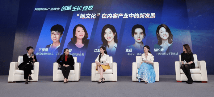 银女娱乐论坛，网络文化的新兴阵地银女娱乐论坛不惑至天命