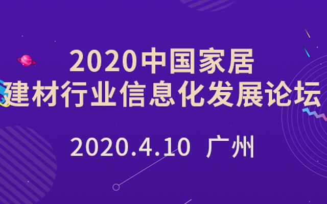 三期必开 第120页