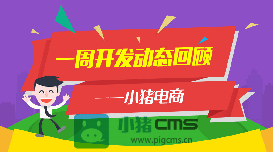 探索新奥门管家婆免费大全，解锁高效管理与财务自由的新篇章新奥门管家婆免费大全爱吧