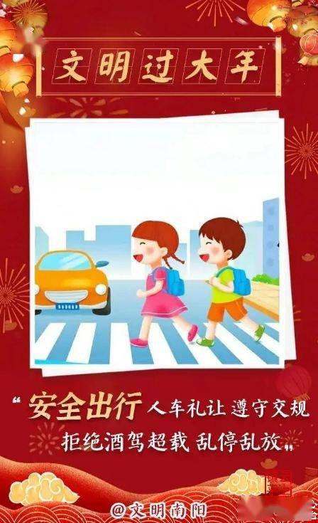 每日彩市新风尚,二四六天天好赕料大揭秘