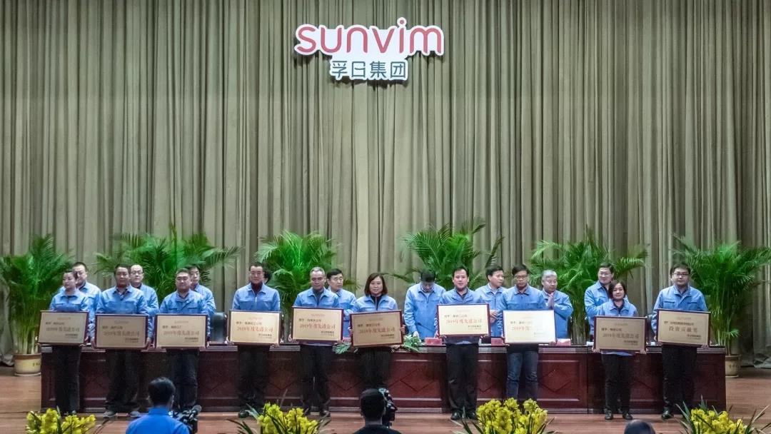 2019年马会免费资料，一场未雨绸缪的智慧盛宴二o一九年马会全年资料大全