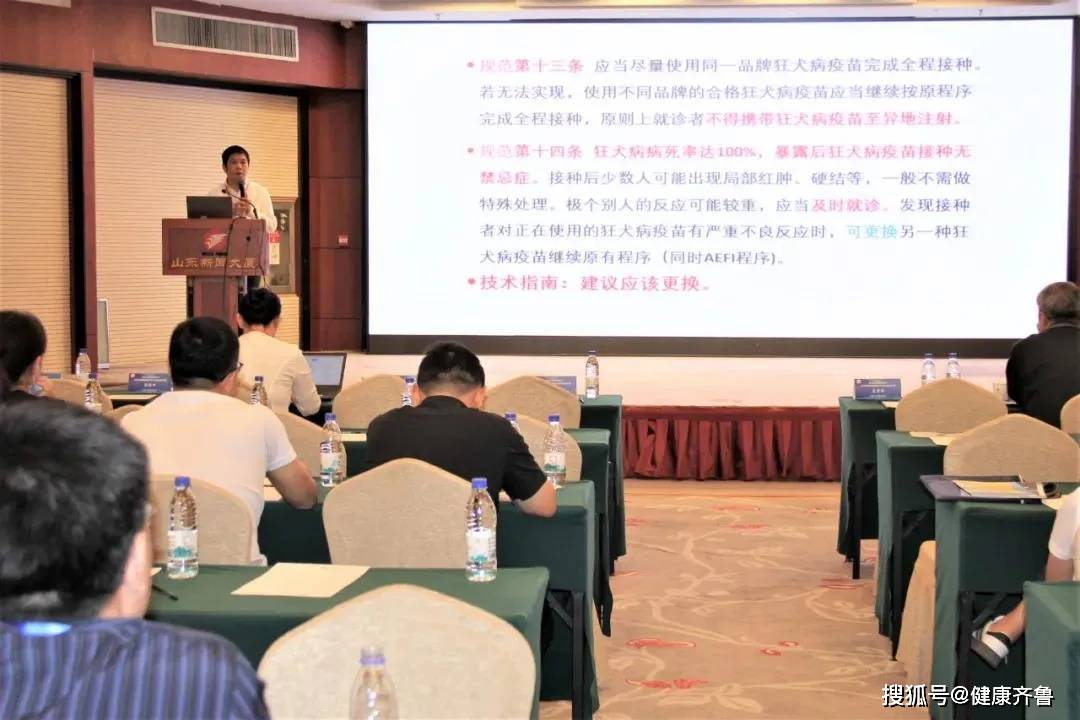 探索香港今期开奖的奥秘，揭秘最新中彩资料与趋势分析香港今期开奖结果资料图片大全第二十期四不像